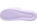 Nike Women's Bath Slipper in white