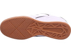 JAKO Herren Sneaker  in weiß