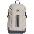 Adidas backpack in beige