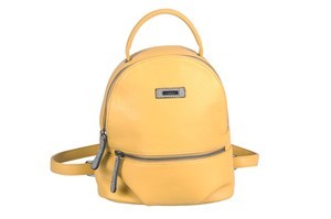 Rieker Damen Tasche gelb H1037-68